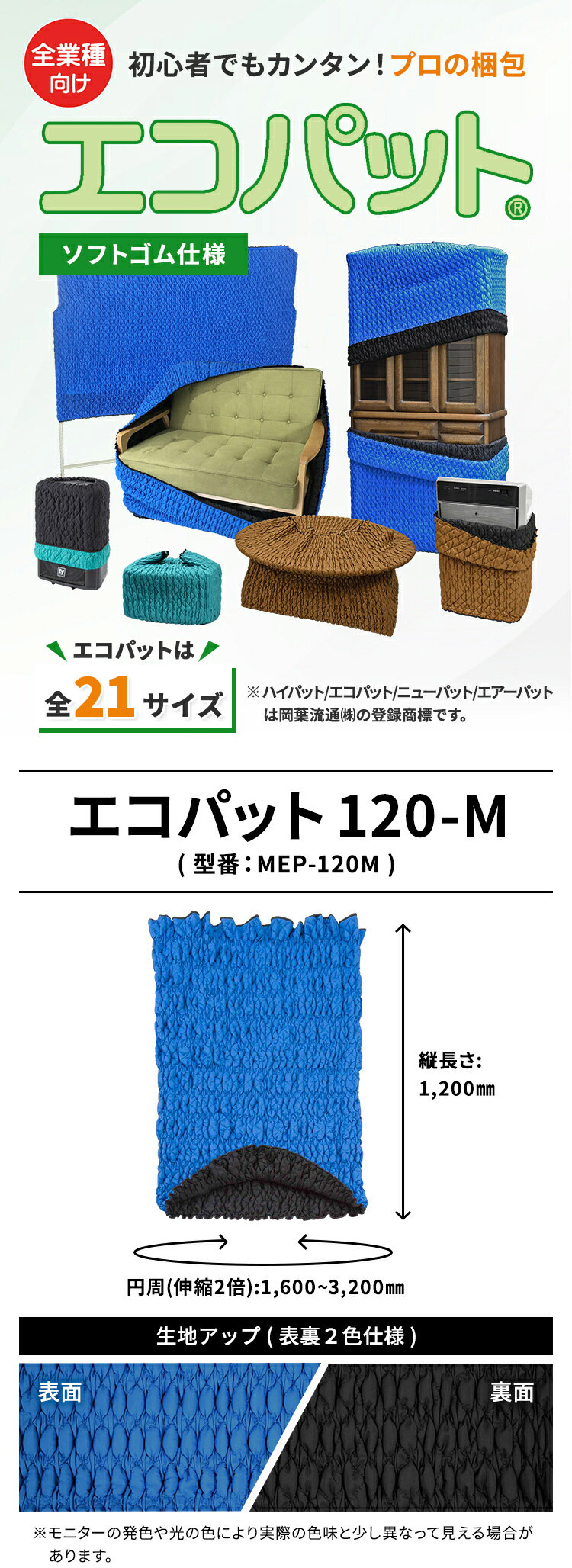 ケース販売積水化学工業 バッグシーラーテープ Hタイプ 9×50 橙 002000015 1ケース(200巻入) - 1